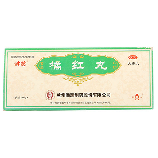 橘红丸(佛慈)