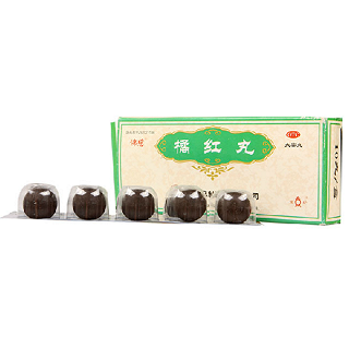 橘红丸价格