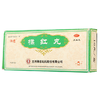 橘红丸功效作用厂家
