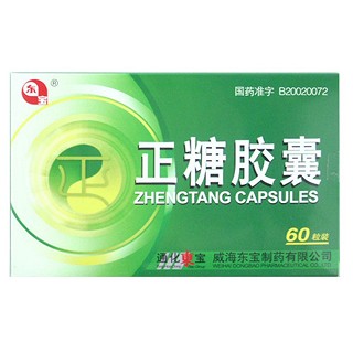 正糖胶囊(东宝)