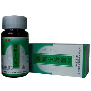 降糖宁胶囊(佛慈)