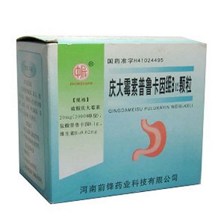 庆大霉素普鲁卡因维b12颗粒(前锋)