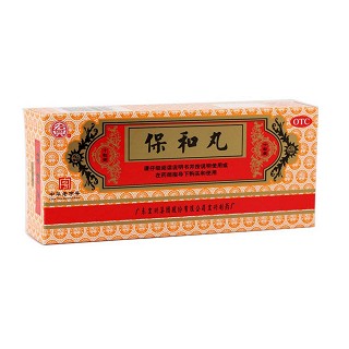 保和丸