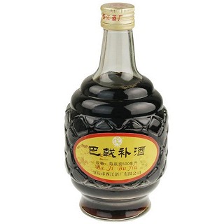巴戟补酒价格