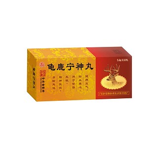 龟鹿宁神丸
