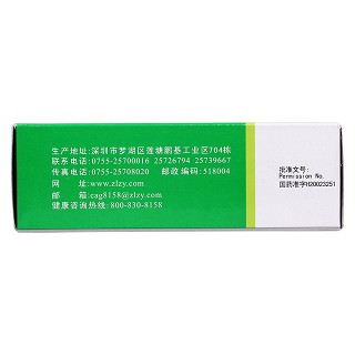 盐酸二甲双胍片(0.5g*40片/盒)