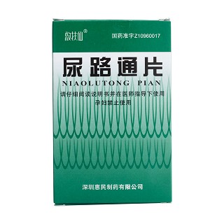 尿路通片价格