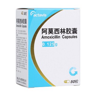 阿莫西林胶囊(手心制药)