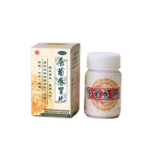 桑菊感冒片