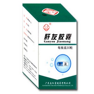 肝友胶囊(益和堂)