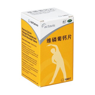 维磷葡钙片(康宝)