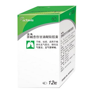 茶碱愈创甘油醚软胶囊