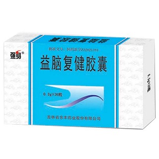 益脑复健胶囊(强身)
