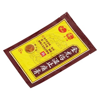 金龙伤湿止痛膏价格