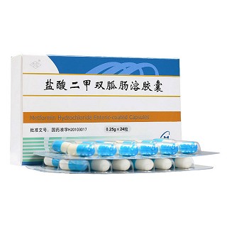 盐酸二甲双胍肠溶胶囊价格