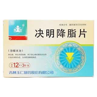 决明降脂片价格