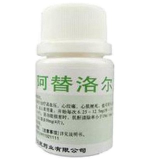 阿替洛尔片(益民)