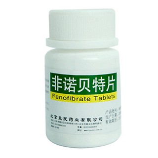 非诺贝特片(益民)