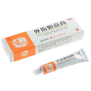 外伤如意膏(冯了性)