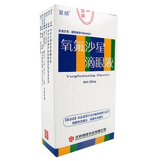 氧氟沙星滴眼液(银建)