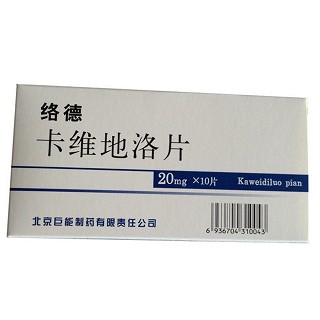 卡维地洛片(巨能)