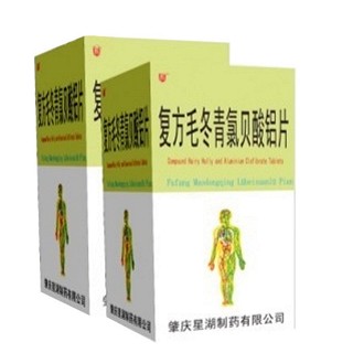 复方毛冬青氯贝酸铝片(星湖)