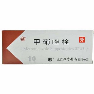 甲硝唑栓(双吉)