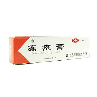 冻疮膏(双吉)
