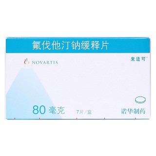 氟伐他汀钠缓释片价格