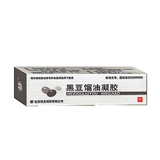 黑豆馏油凝胶(双吉)