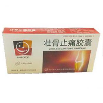 壮骨止痛胶囊(美大康)