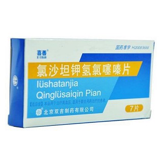 氯沙坦钾氢氯噻嗪片价格