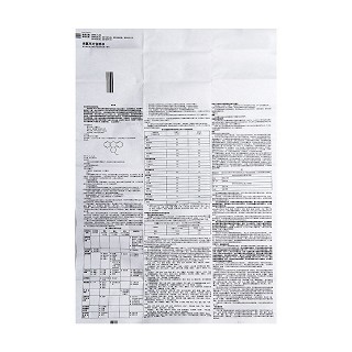 米氮平片功效作用厂家