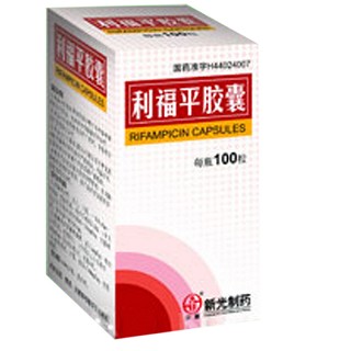 利福平胶囊(新光联合)