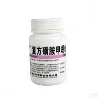 复方磺胺甲噁唑片(悦康)