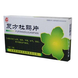 复方杜鹃片(泰康)