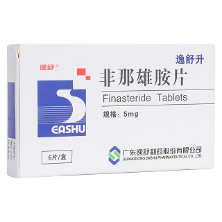 非那雄胺片(逸舒升)