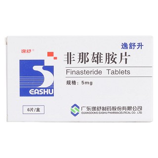 非那雄胺片价格