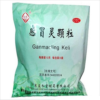 感冒灵颗粒(益和堂)