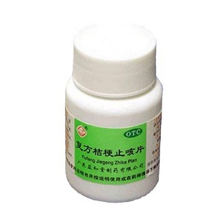 复方桔梗止咳片(益和堂)