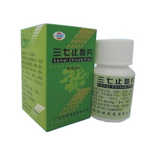 三七止血片(恒健)
