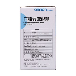 欧姆龙压缩式雾化器ne-c801价格 欧姆龙压缩式雾化器ne-c801价格