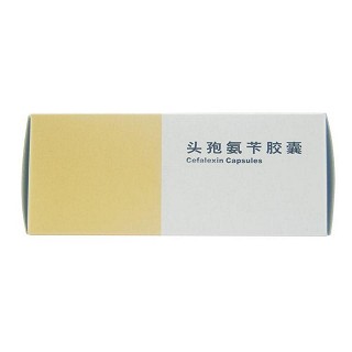 头孢氨苄胶囊价格