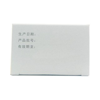头孢氨苄胶囊(化学)