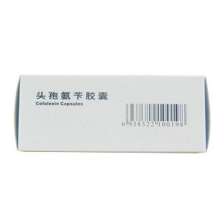 头孢氨苄胶囊(0.125g*50s)