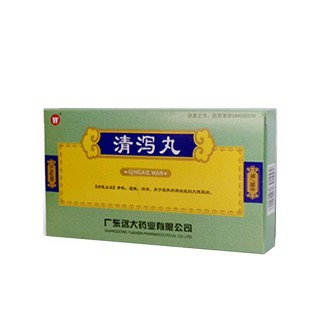 清泻丸(雷允上药业)