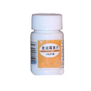 麦迪霉素片