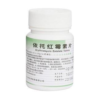 依托红霉素片价格