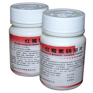 红霉素肠溶片(化学)