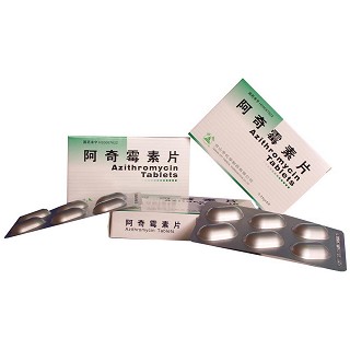 阿奇霉素片(化学)